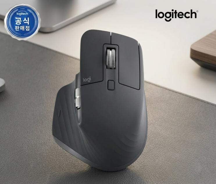  로지텍MXMASTER3S 1년 써본 실사용자들이 재구매하는 진짜 이유