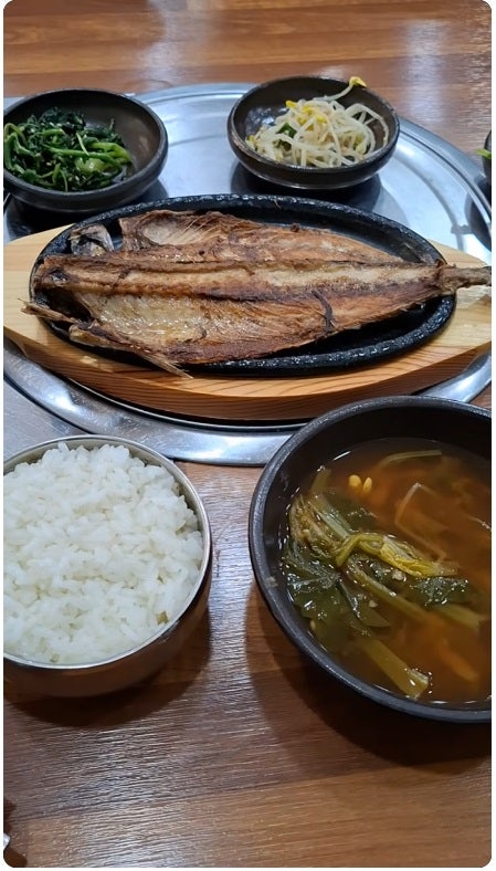 온고을식당 사진 1