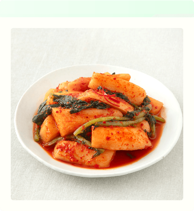 추억 소환! 팽현숙 최양락 옛날 총각김치로 입맛 되찾으세요
