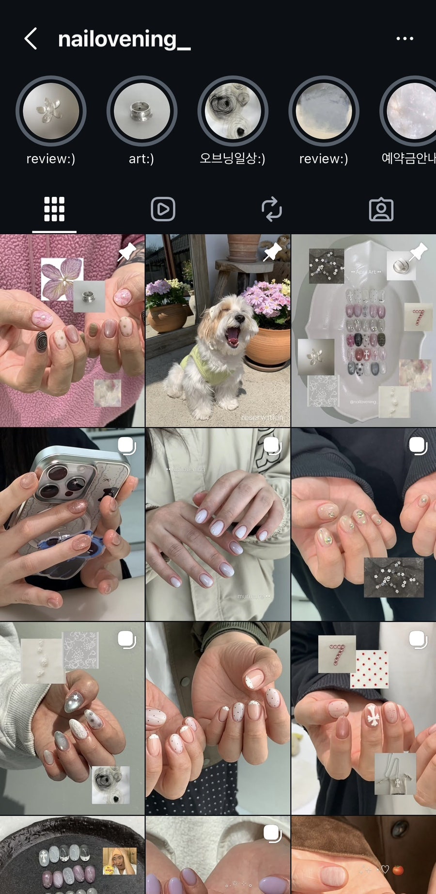 네일오브닝 사진 1