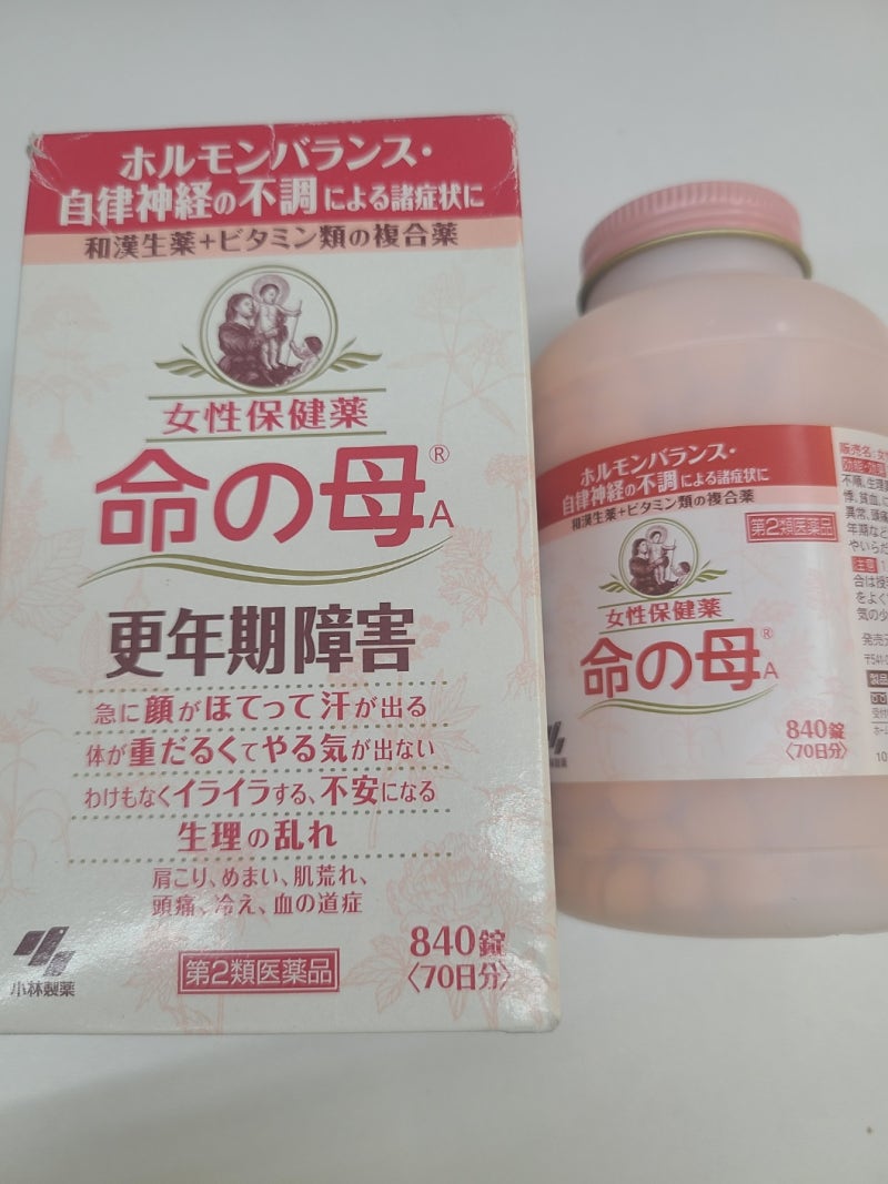 이노치노하하 A 화이트 가격 성분 후기