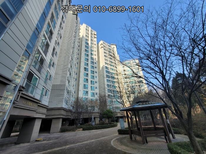  서울 영등포 대림동 아파트 경매, 신대림 한솔 솔파크 11층 부동산 투자의 절호의 기회! 2024타경102636
