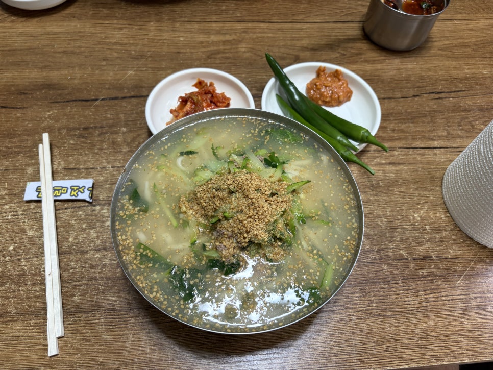 고향국수촌 사진 3