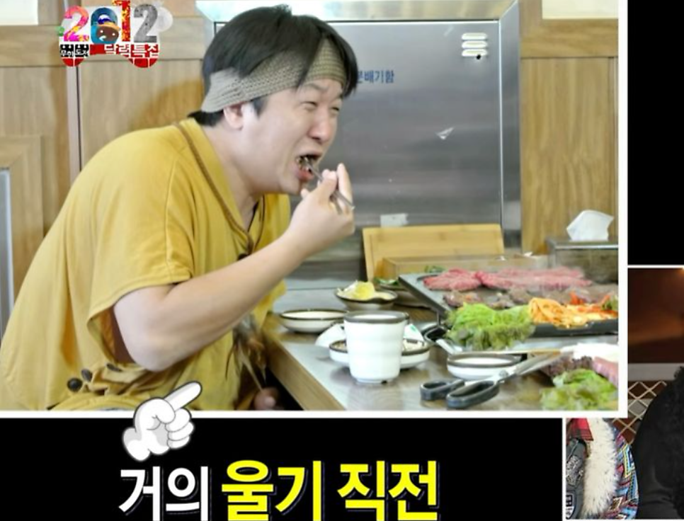 대구북성로 다대점 사진 6