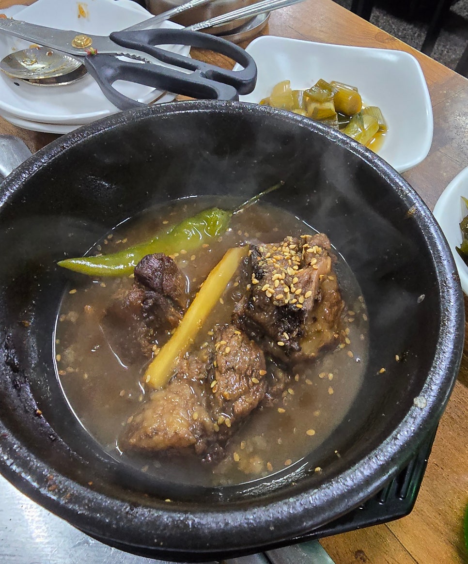 마마무말가든 사진 5