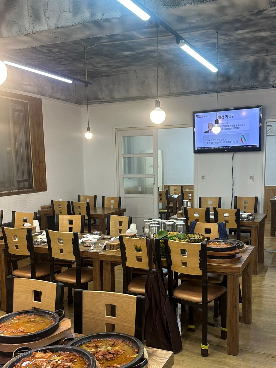 현자네볶음나라 사진 2