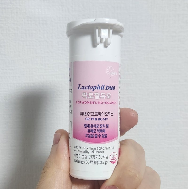 질유산균 지노마스터랑 엘레나 고민하다가 락토필듀오 구매 (비밀링크 득템-내돈내산)