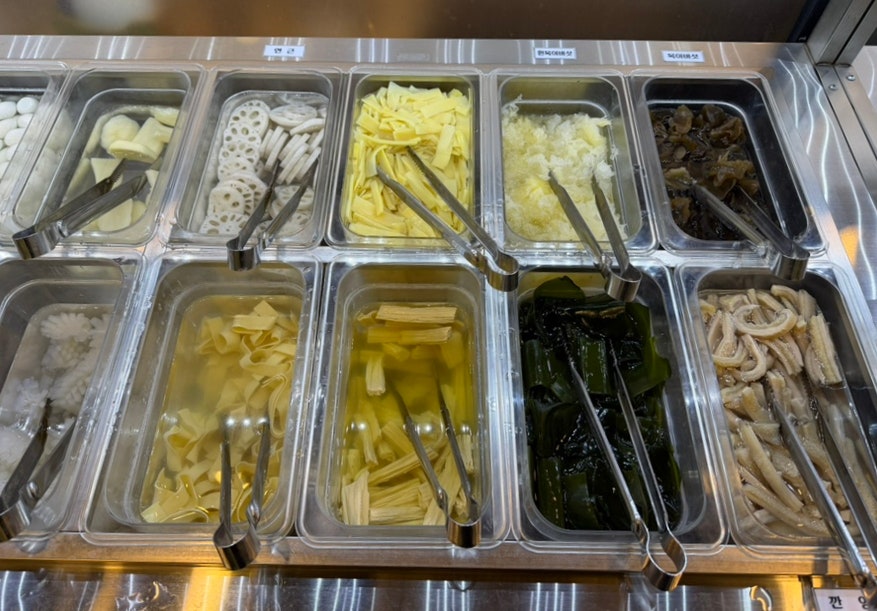 호오탕훠궈 미금점 사진 6