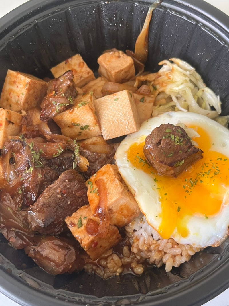 맛있는 다이어트 4일차ㅣ다이어트 식단 배달 추천 - 제로테이블 전남친 스테이크 덮밥 솔직 ....