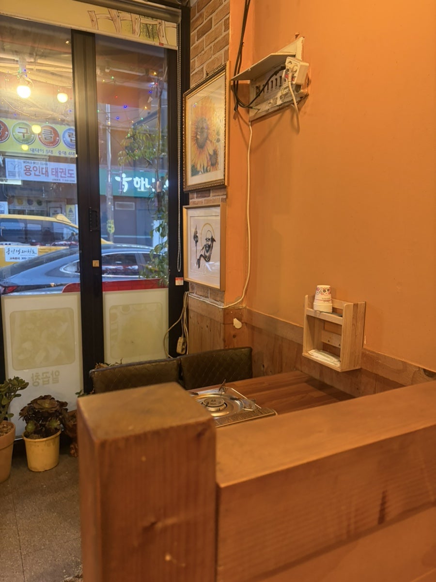 거북골곱창 사진 5
