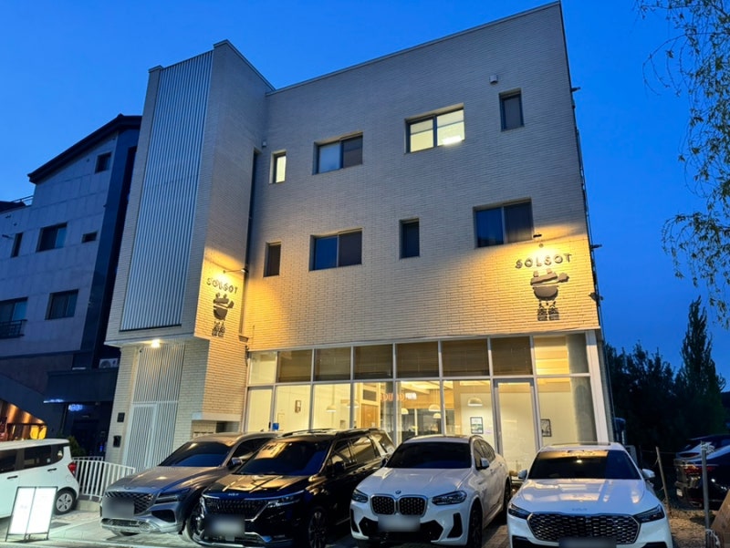 사진 7