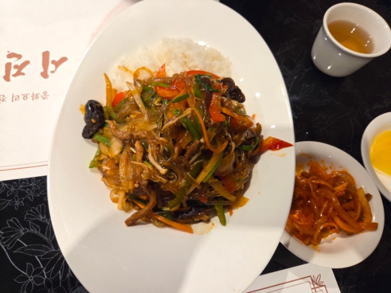 서현 시진핑