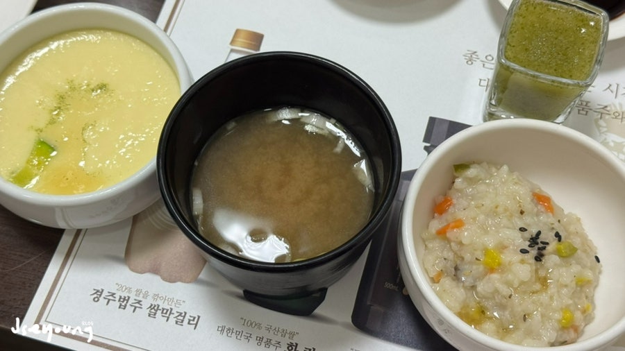 참조은참치 사진 6