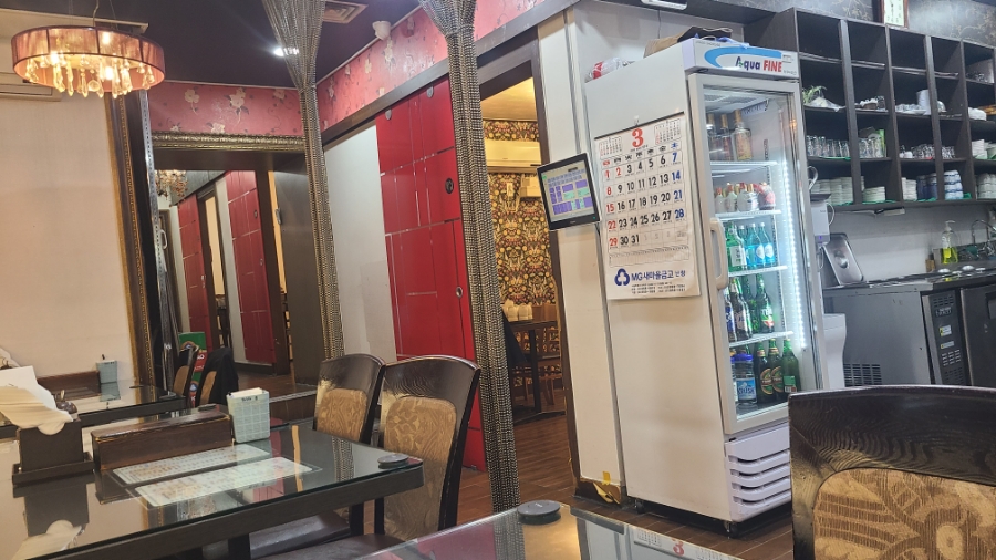 왕산 사진 3