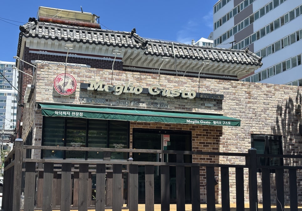 멜리오구스토 사진 1