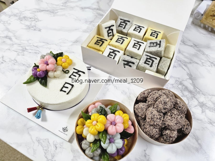 달보드레의달콤한수다 사진 1