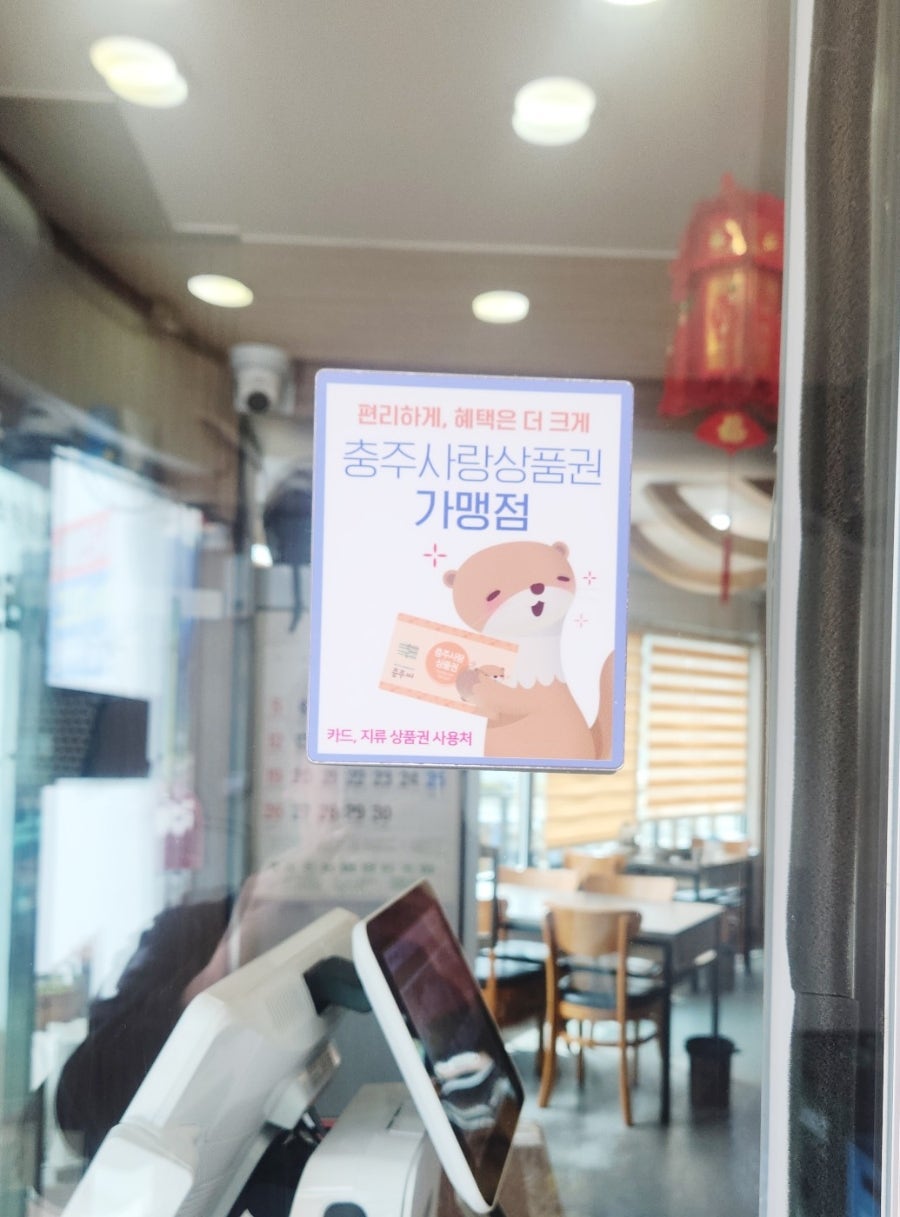 공아춘 사진 3