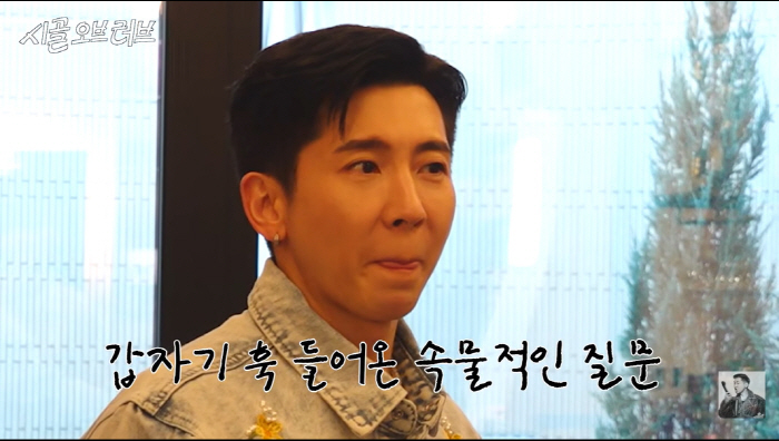 브라이언 집 80억, 개인 영화관에 홈바까지 있다고?