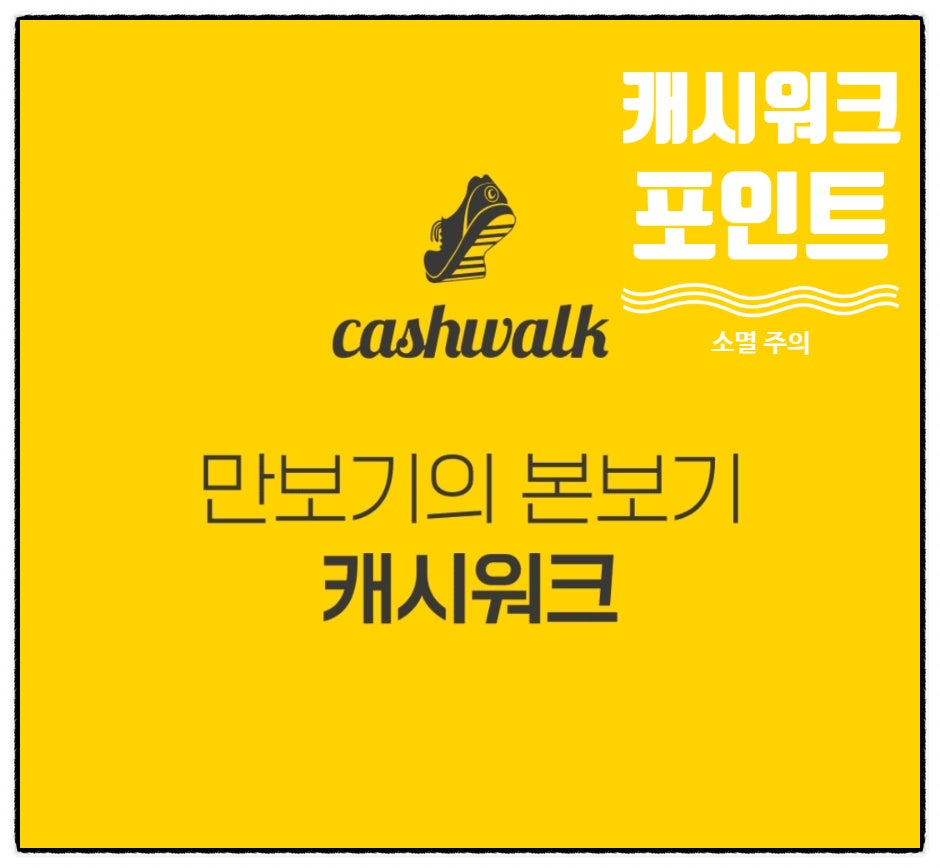 써브웨이 김해율하점 사진 1