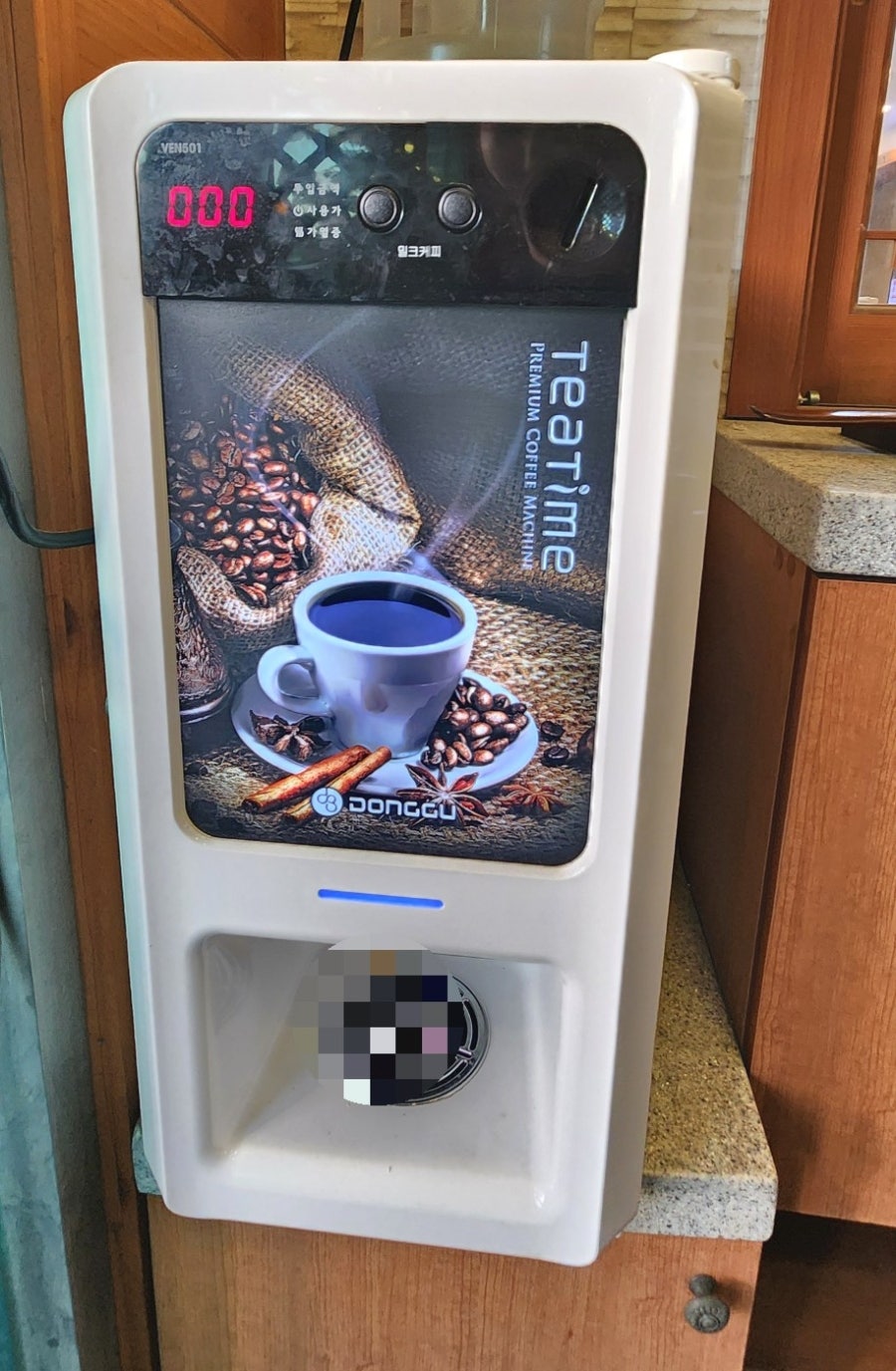 항아리보쌈 오창점 사진 3