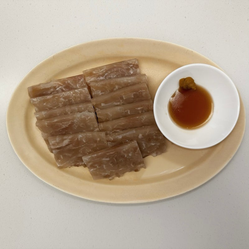 돼지 껍데기로 편육 만들기
