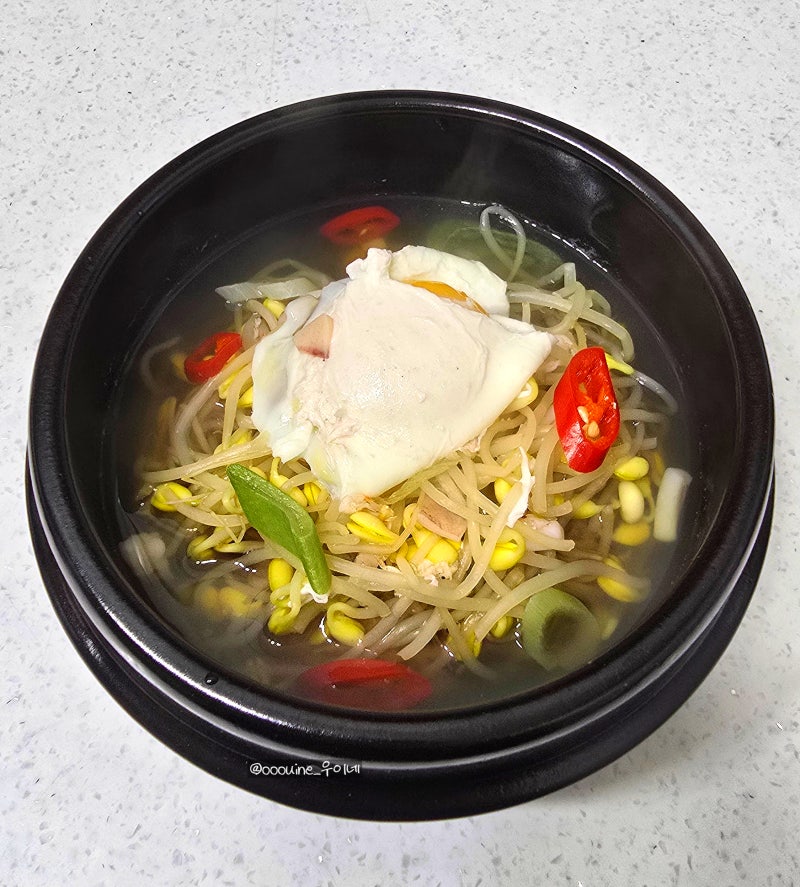 [우이네 집밥] 집에서 즐기는 전주 콩나물국밥 레시피!새우젓으로 감칠맛 폭발~