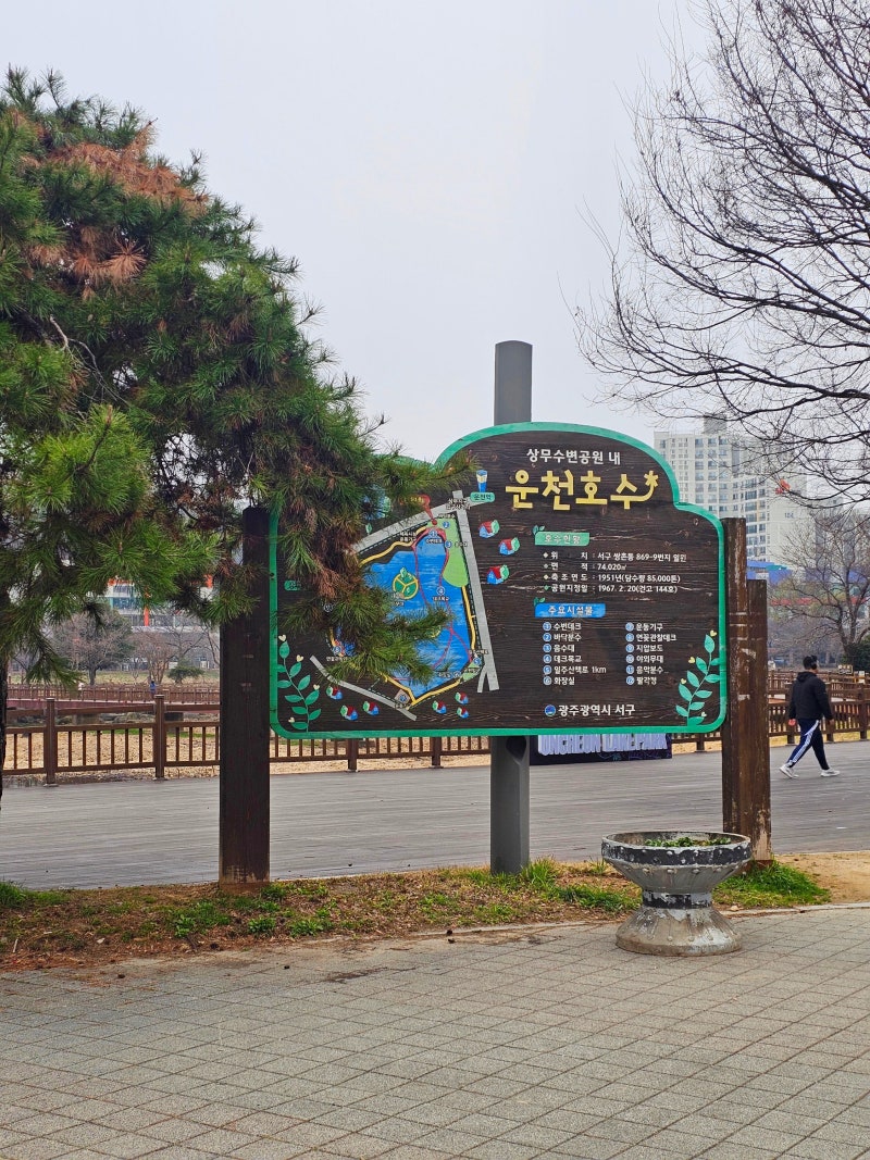사진 5