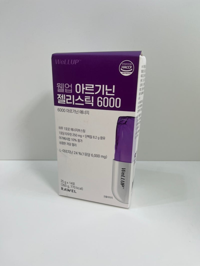 [제품리뷰] 입이심심할땐?! 로엘 웰업 아르기닌 젤리스틱 6000 후기