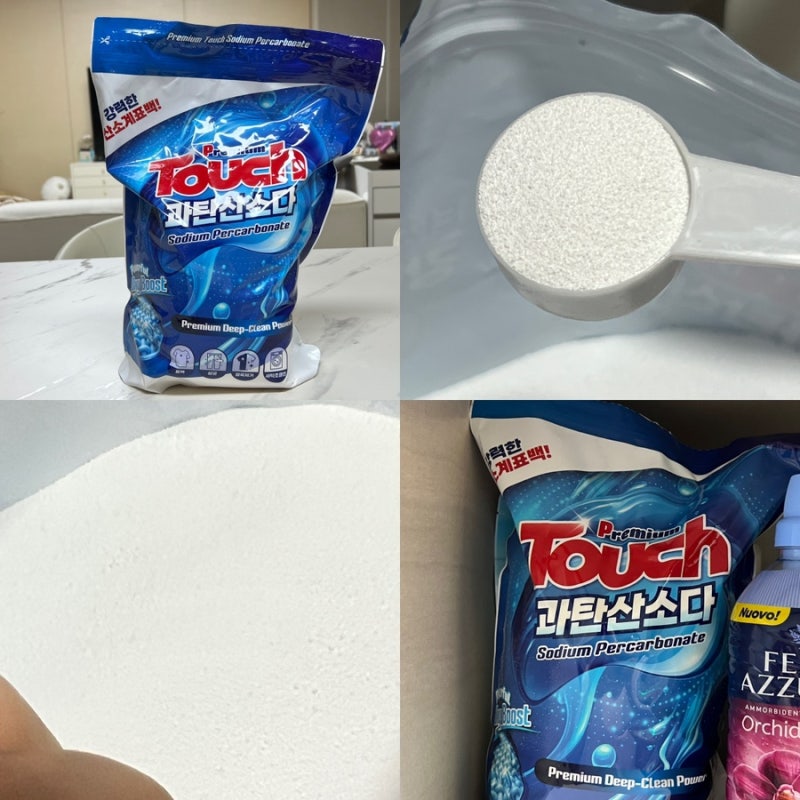 터치 프리미엄 국내산 과탄산소다5kg 산소계표백제 흰옷얼룩제거제