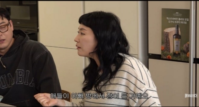 어설픈 거짓말은 이제 그만… 초4 딸에게 부부관계 들킨 김미려의 한마디