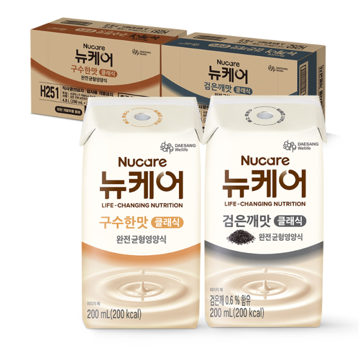  뉴케어 균형영양식의 압도적 인기! 본사할인 200ml x 48개