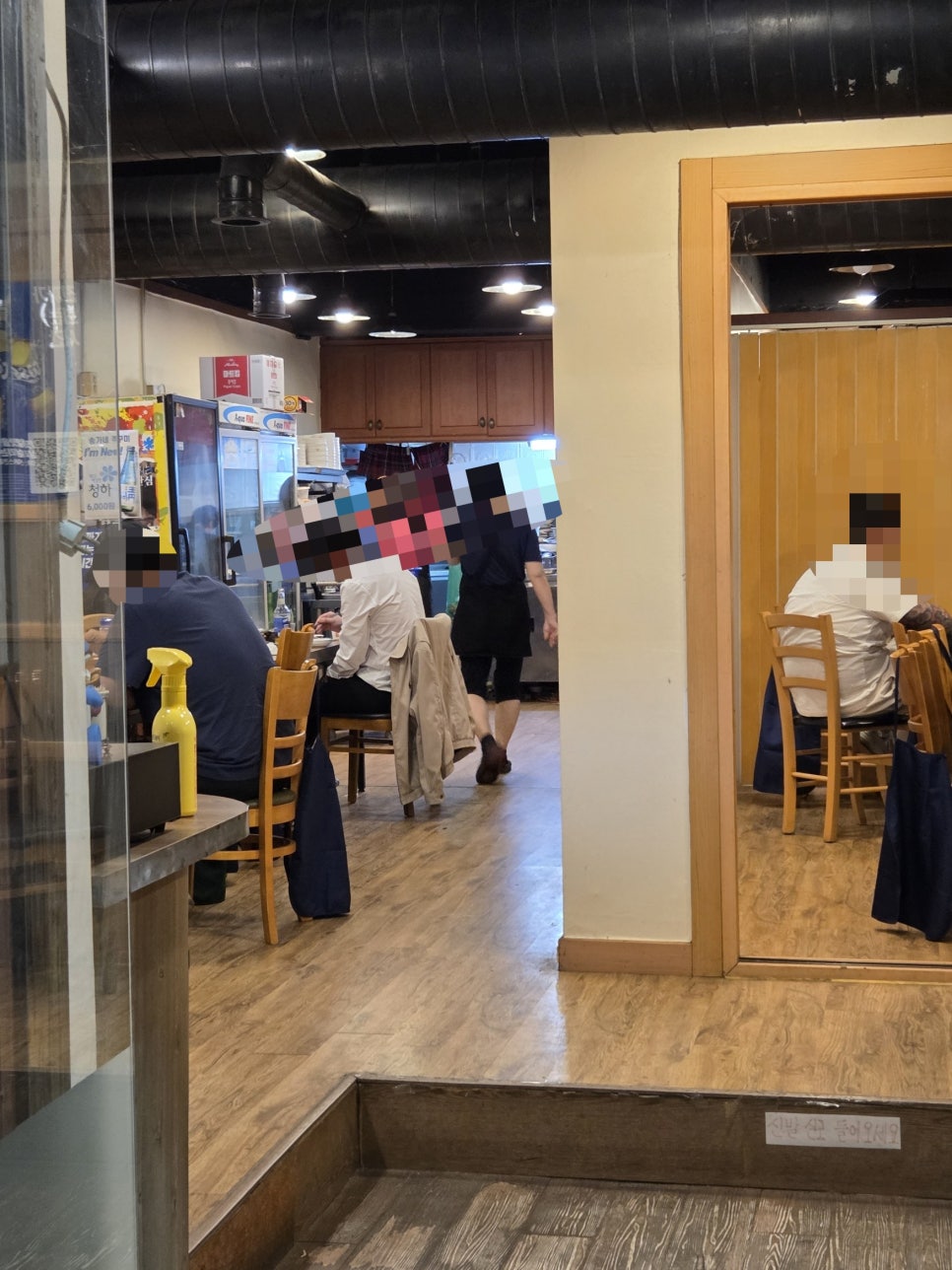 송가네쭈꾸미 본점 사진 5