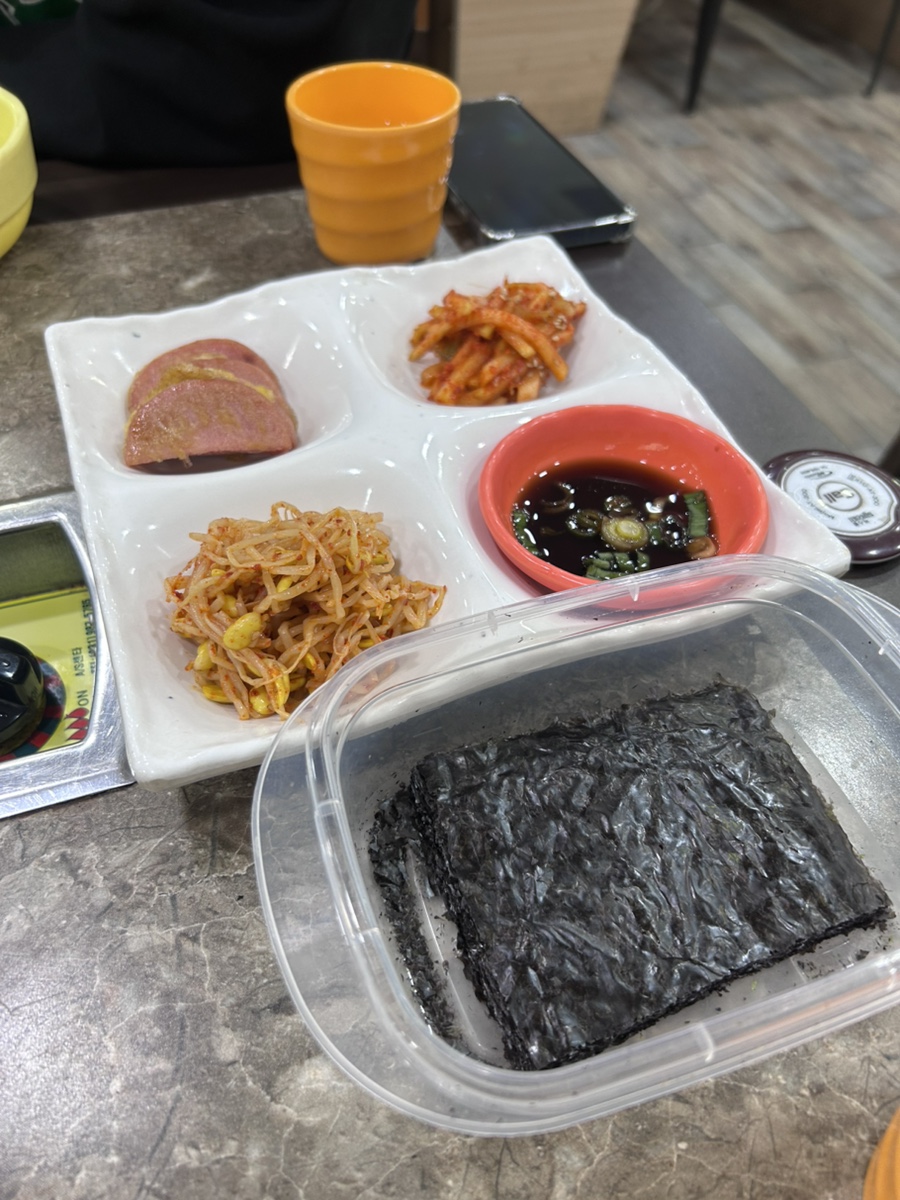 더맛 혁신점 사진 6