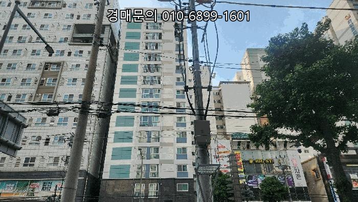  서울특별시 동대문구 장안동 아르떼하임 9층903호 아파트 경매! 미래 가치를 선점할 절호의 법원 부동산 투자 기회 2025타경12464