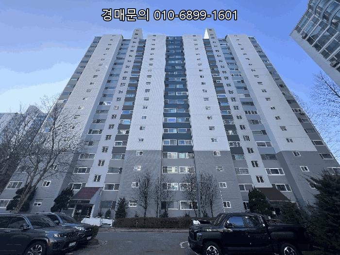  고양시 덕양구 화정동 은빛마을아파트 9층, 시세보다 저렴하게 내 집 마련할 절호의 법원 경매 기회! 2025-64766