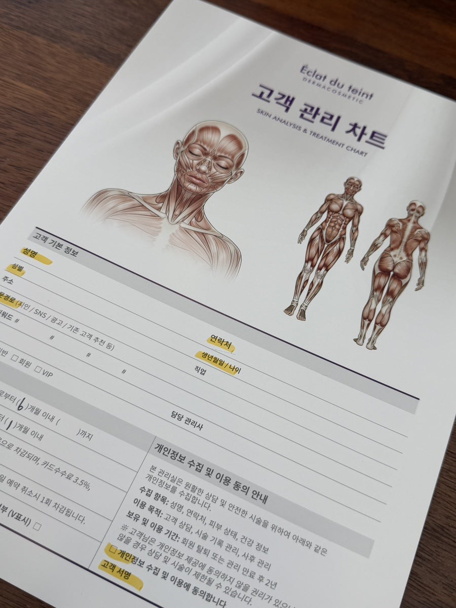 한결뷰티 사진 5