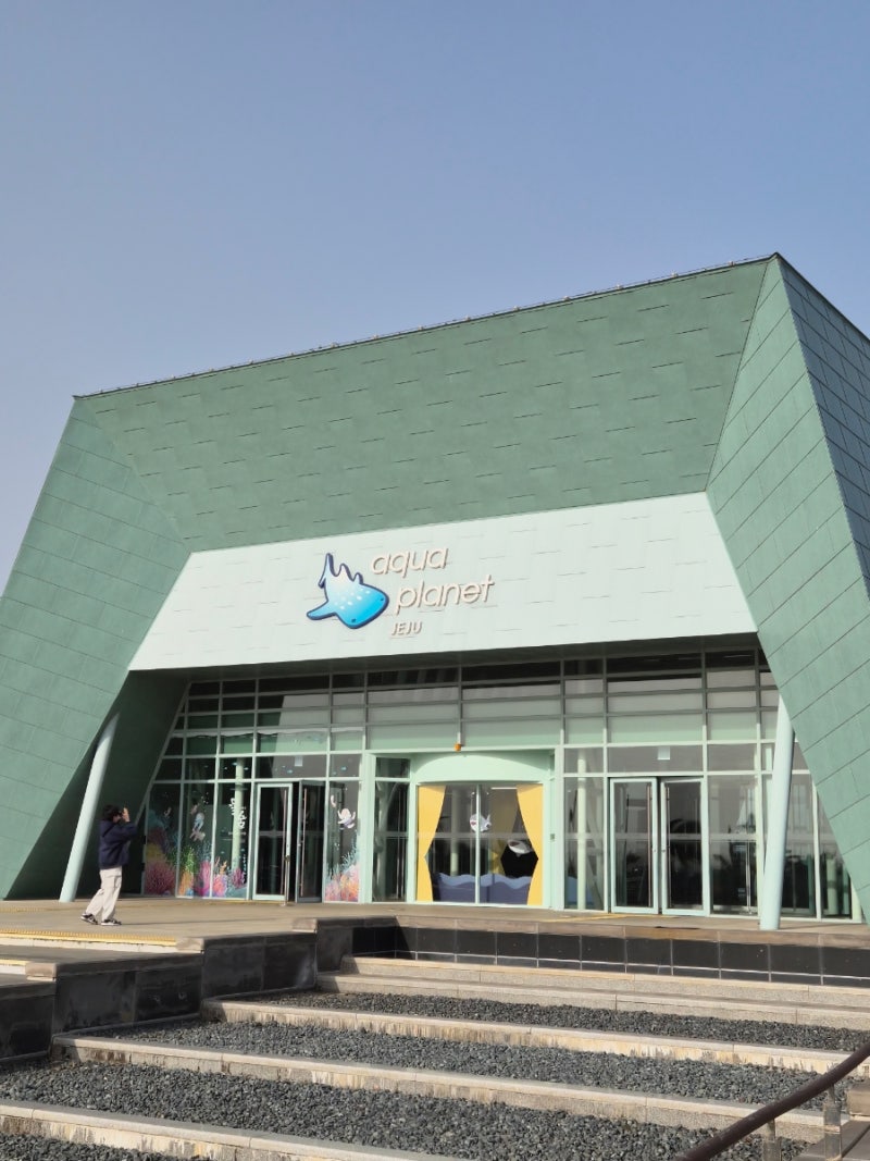 [제주여행] 9개월, 12개월 아이와 함께한 제주 마지막 일정 "아쿠아 플라넷 & 팔도 식당"