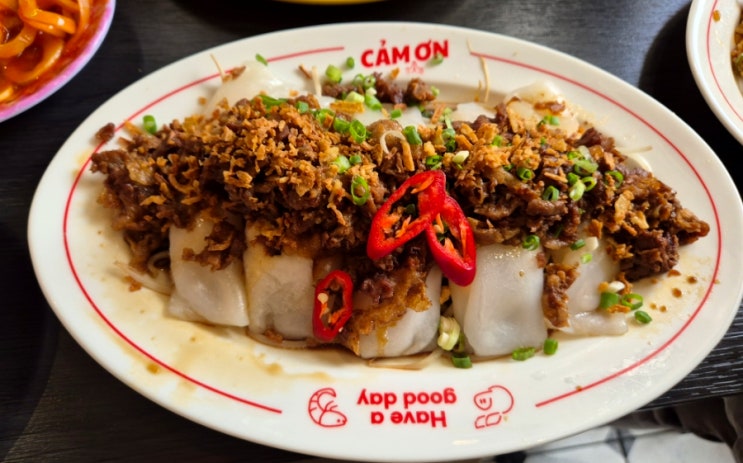  광화문 까몬 쌀국수 해장 맛집