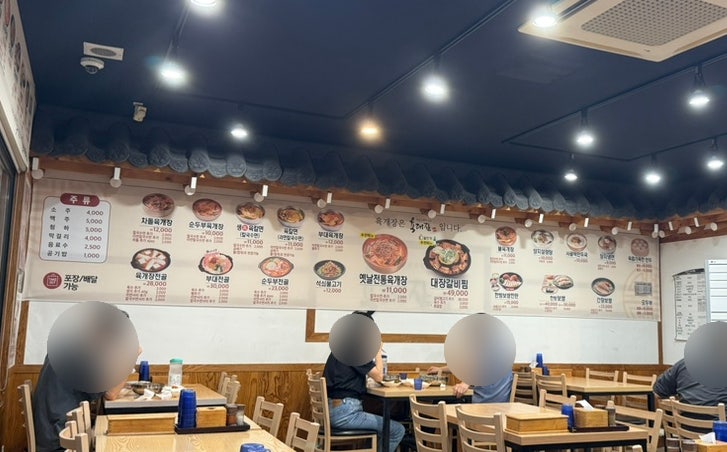 투썸플레이스 춘천퇴계점 사진 6