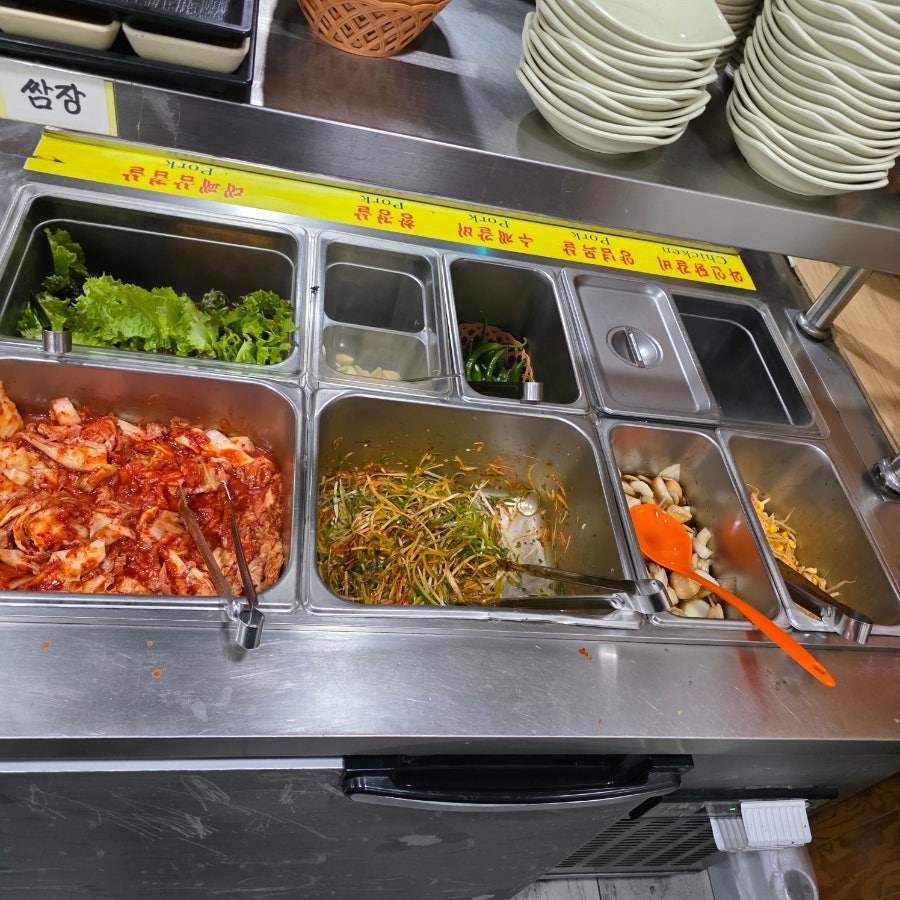 싹쓰리 사진 6