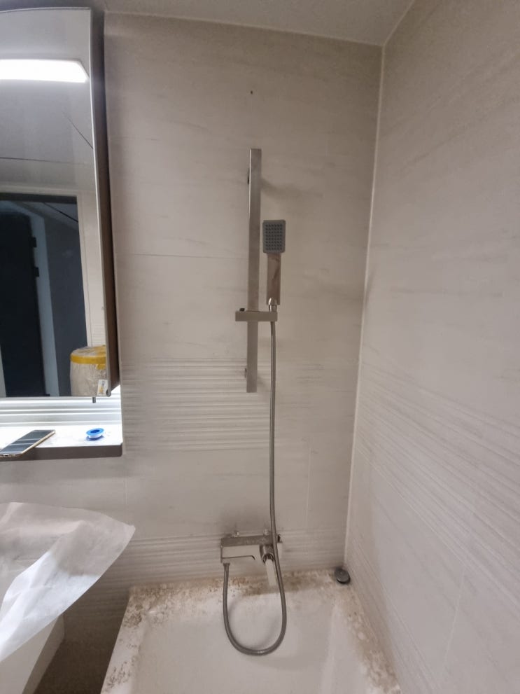  동탄 그로헤 GROHE 샤워수전교체