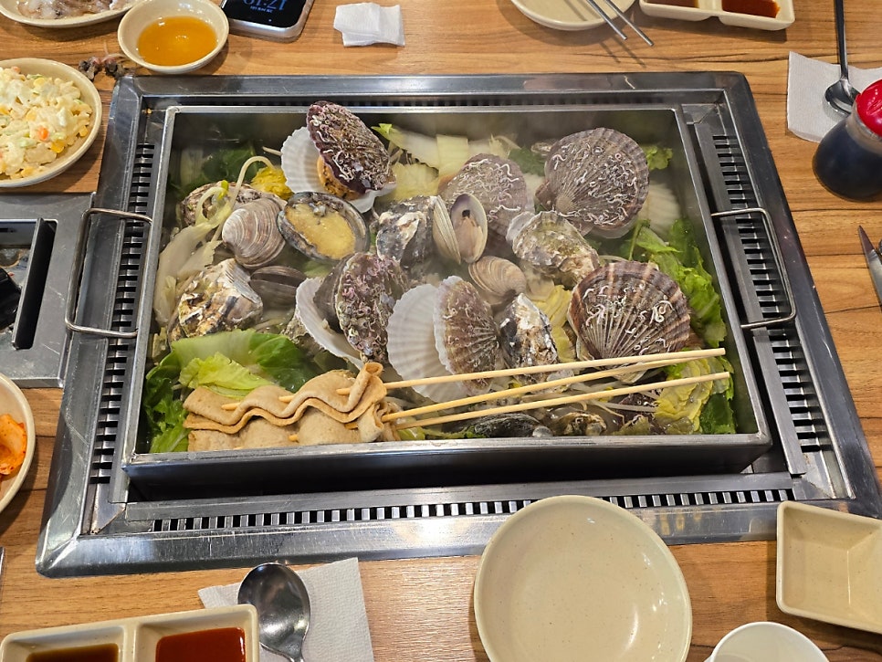 찌마기 야탑점 사진 4