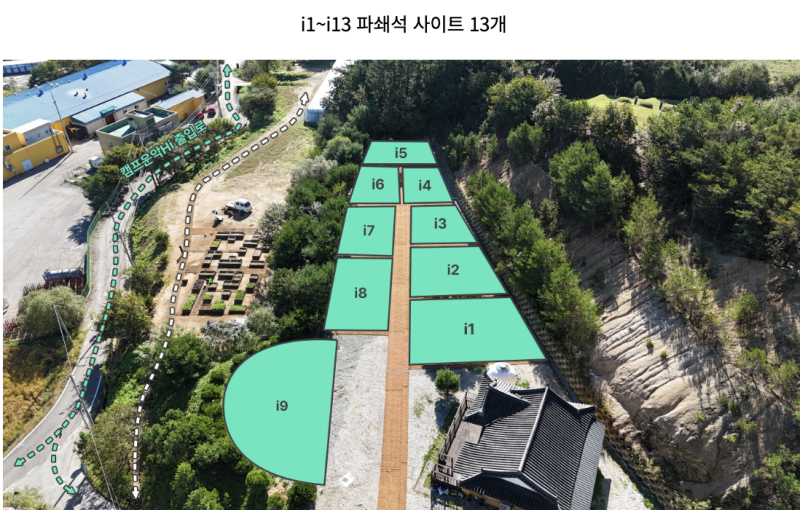 포레스트카라반랜드 사진 5
