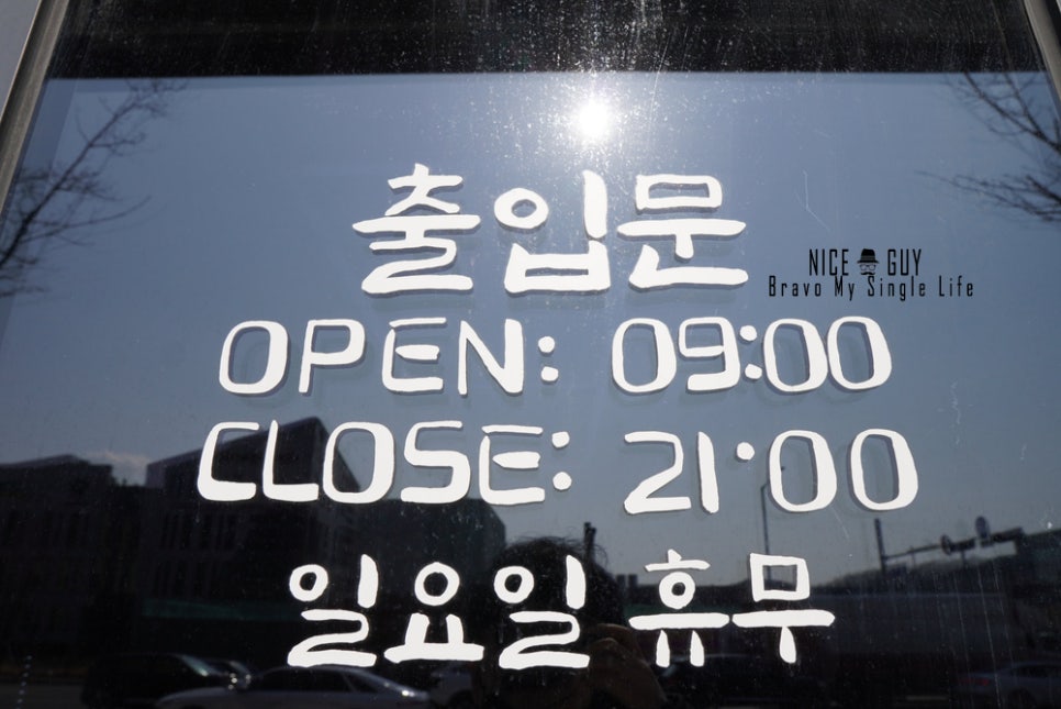 옥천옥 신성점 사진 5