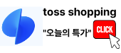 임산물 불법 채취 벌금 얼마일까? 뜻부터 종류, 단속 기준 총정리