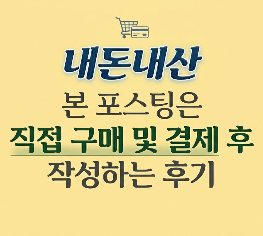 송이족발 사진 1
