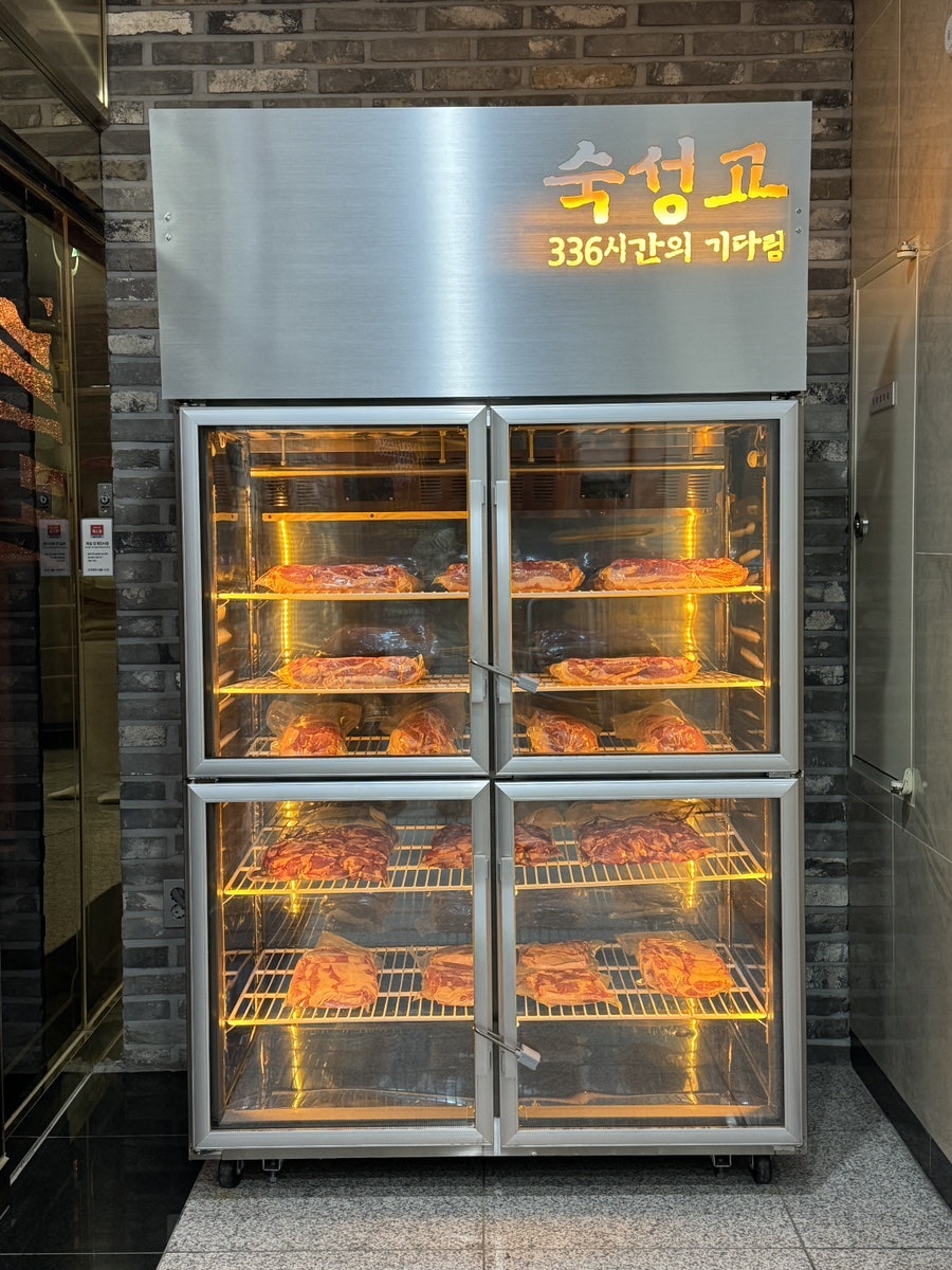 해원 송도본점 사진 2
