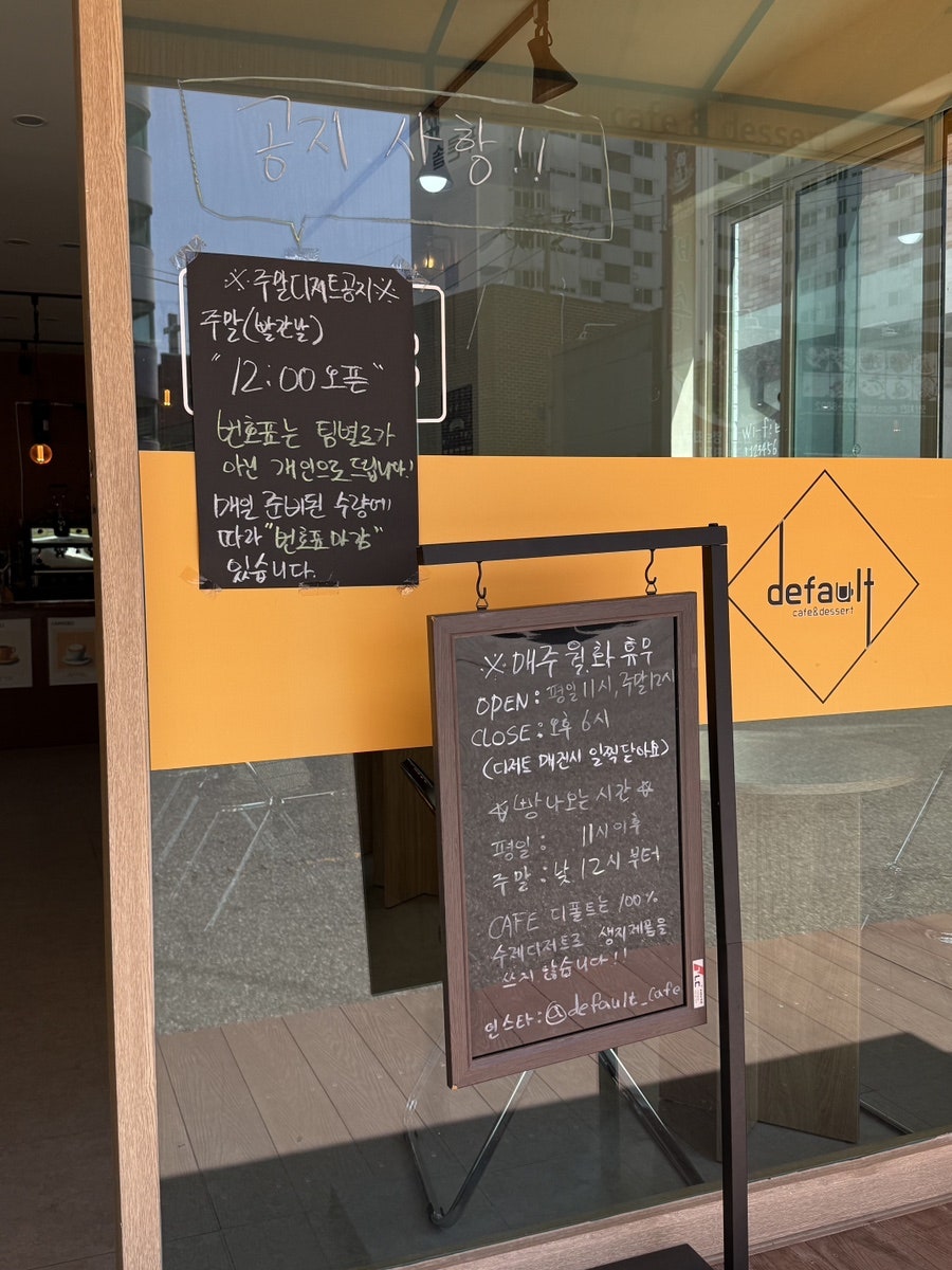 디폴트 사진 2