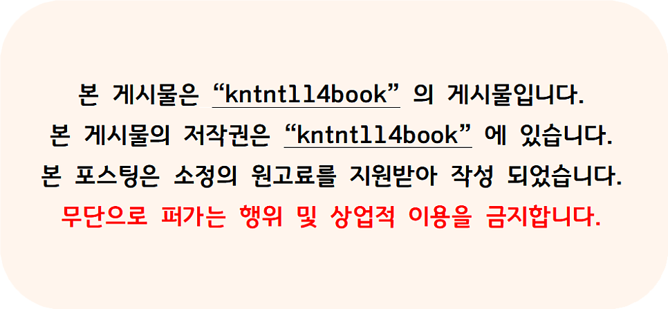 페리카나 유림점 사진 4