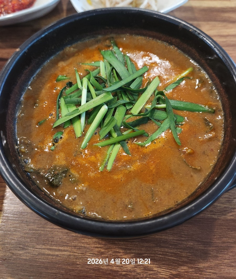 시골집추어탕 사진 1